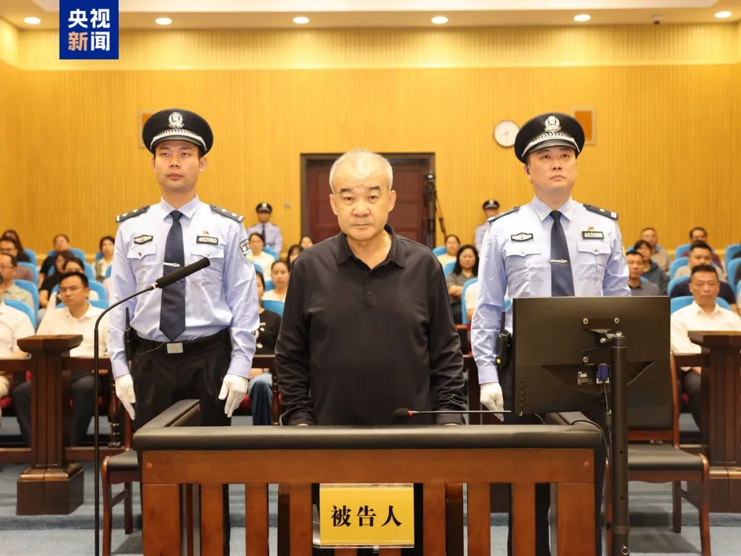 跑官买官的窦万贵,在新疆多个岗位上敛财超2.29亿(图3) 跑官买官的窦万贵,在新疆多个岗位上敛财超2.29亿(图3)