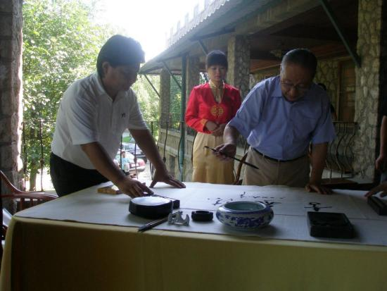 泰山之子 ·翰墨情怀(图8) 图片7.png