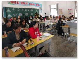 泰山之子 ·翰墨情怀(图15) 图片16.png