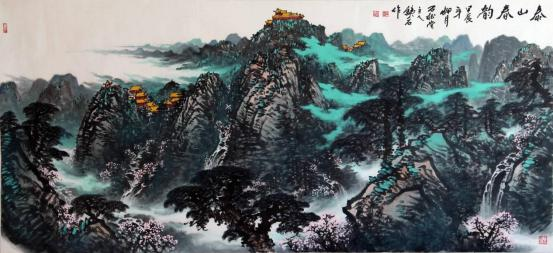 泰山之子 ·翰墨情怀(图2) 图片2.png