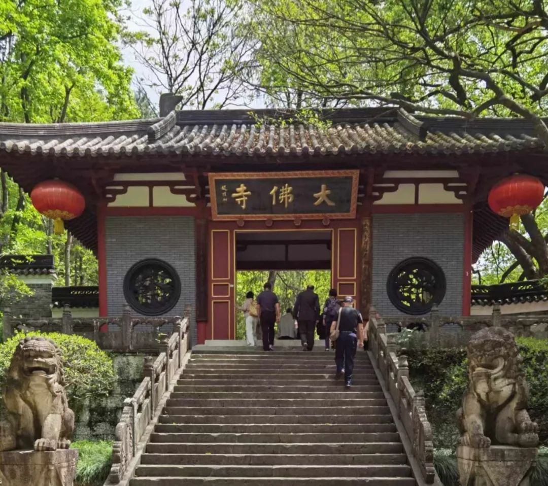 岑国荣丨新昌大佛寺的文化视角(图24)