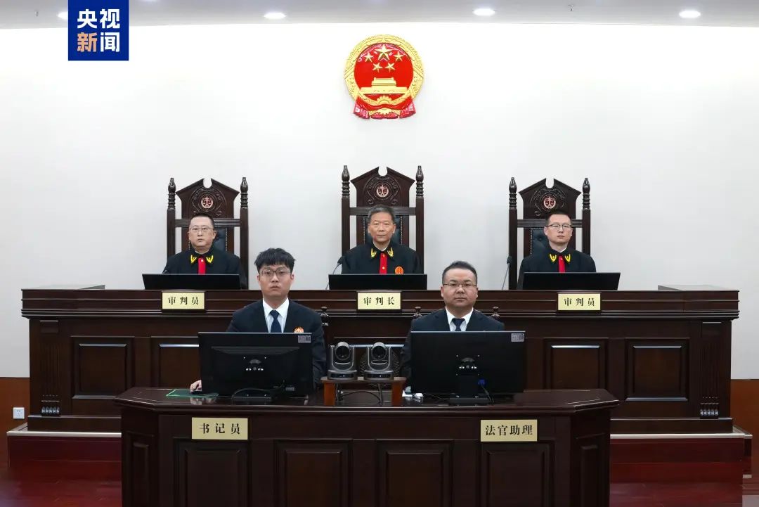 受贿超8.22亿元!新疆维吾尔自治区党委原副书记李鹏新一审被判死缓(图2) 受贿超8.22亿元!新疆维吾尔自治区党委原副书记李鹏新一审被判死缓(图2)