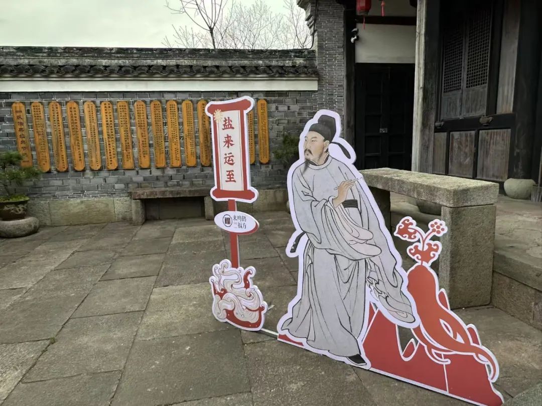 岑国荣丨鸣鹤古镇的文化魅力(图11) 图片