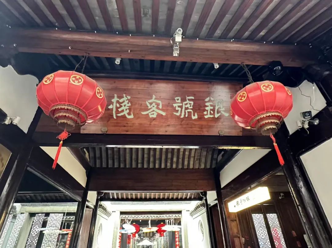 岑国荣丨鸣鹤古镇的文化魅力(图29) 图片