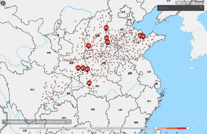 北方多地地表温度超70℃!破同期纪录(图2) 图片