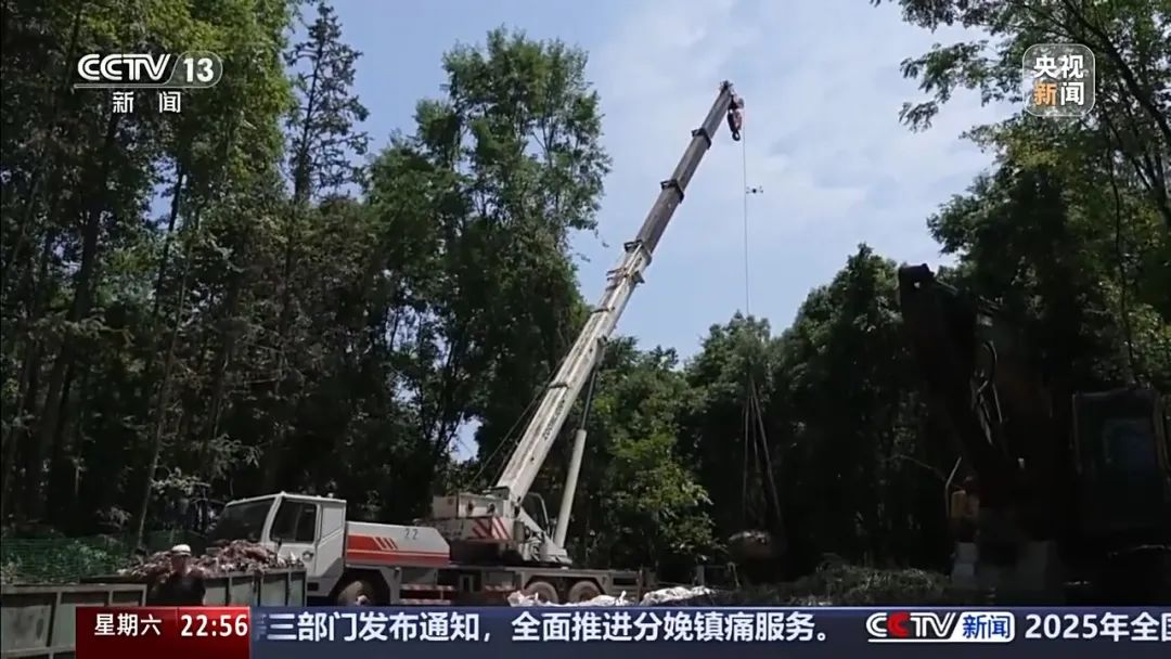 威胁“来天坑拍照就给我打”,村支书卢志富被停职(图5) 图片