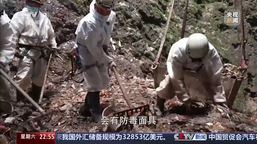 威胁“来天坑拍照就给我打”,村支书卢志富被停职(图3) 图片