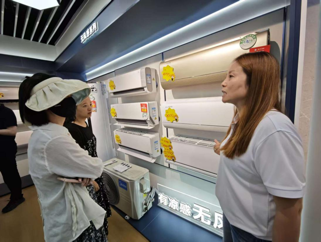 家电以旧换新“国补”调整调查(图2)