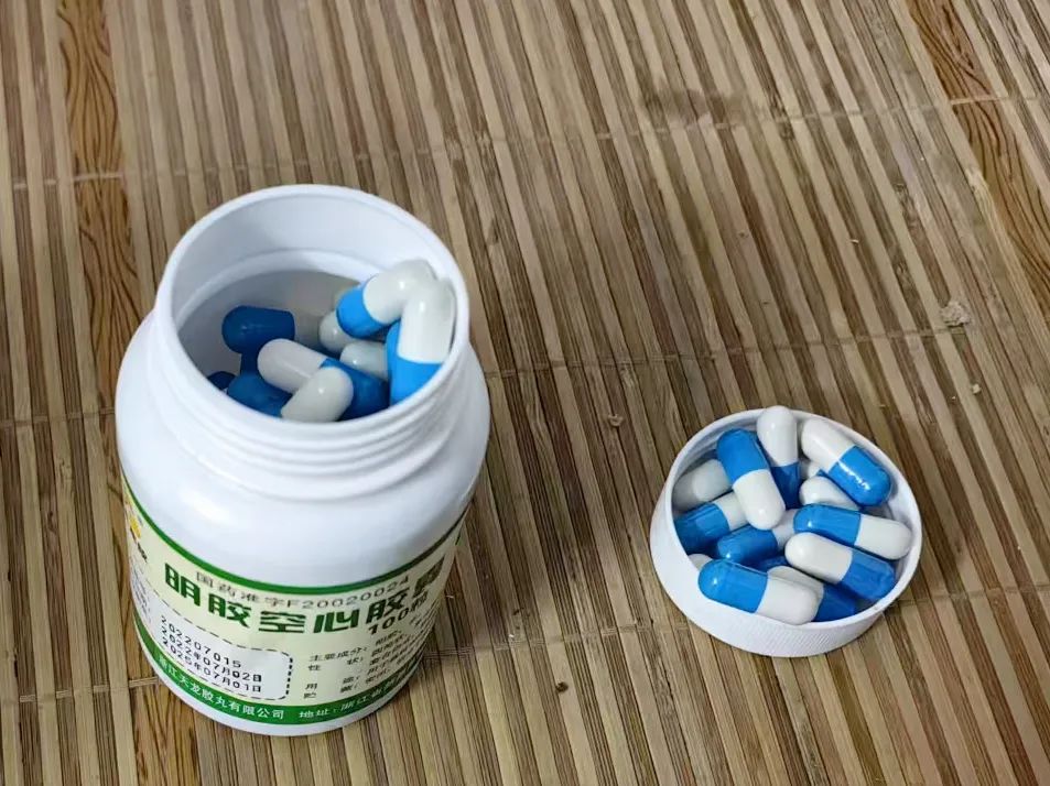 包治“牛皮癣”的神药来自地下车库!木匠自制“神药”致多人受害获刑(图1) 包治“牛皮癣”的神药来自地下车库!木匠自制“神药”致多人受害获刑(图1)