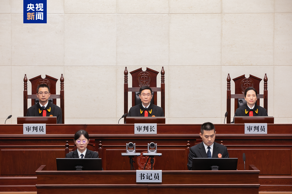 受贿1.22亿余元!张祖林一审被判无期(图3) 受贿1.22亿余元!张祖林一审被判无期(图3)