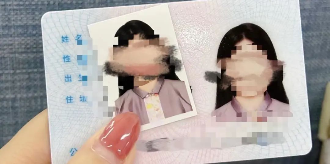 事关身份证换证,重要提醒→(图3) 事关身份证换证,重要提醒→(图3)