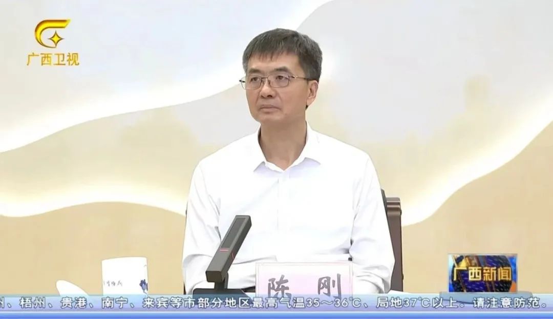 倒查十年、从严从重!陈刚:发现一个查处一个,决不手软 图片图片编辑丨董鑫 据《广西日报》报道,为深入学习贯彻习近平生态文明思想和习近平总书记对我区生态环境保护重要指示精神,7月8日下午,广西壮族自治区党委书记、自治区人大常委会主任陈刚在深入河池市南丹县开展蹲点调研前,先后到自治区自然资源厅、生态环境厅调研,了解全区有色金属及关键金属资源分布、产业发展和涉重金属污染整体情况,研究部署推进广西涉重金属(图1) 倒查十年、从严从重!陈刚:发现一个查处一个,决不手软 图片图片编辑丨董鑫 据《广西日报》报道,为深入学习贯彻习近平生态文明思想和习近平总书记对我区生态环境保护重要指示精神,7月8日下午,广西壮族自治区党委书记、自治区人大常委会主任陈刚在深入河池市南丹县开展蹲点调研前,先后到自治区自然资源厅、生态环境厅调研,了解全区有色金属及关键金属资源分布、产业发展和涉重金属污染整体情况,研究部署推进广西涉重金属(图1)