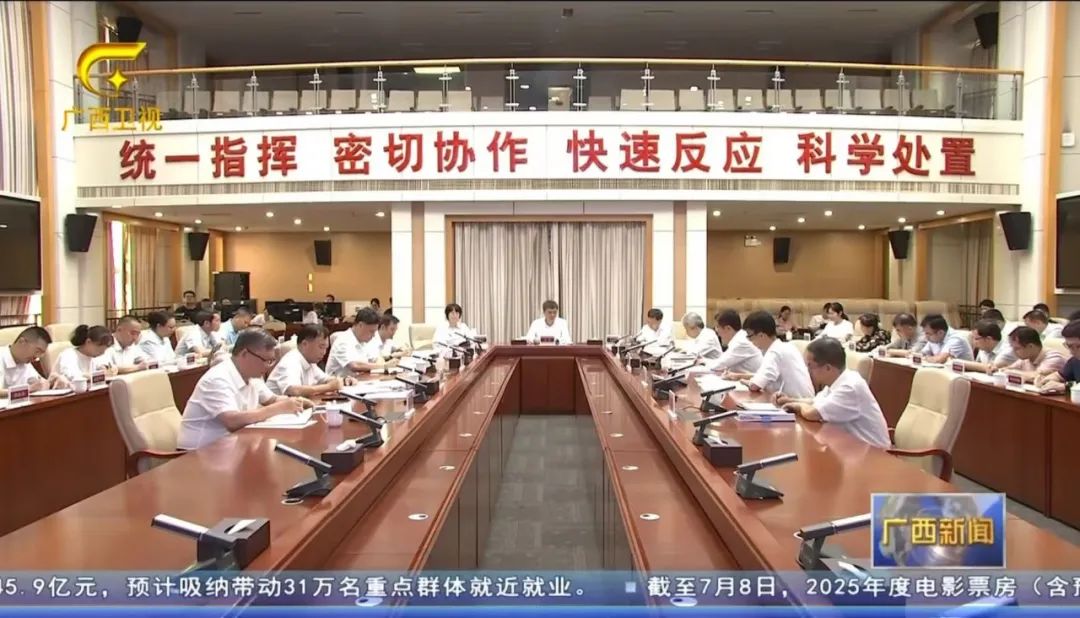 倒查十年、从严从重!陈刚:发现一个查处一个,决不手软 图片图片编辑丨董鑫 据《广西日报》报道,为深入学习贯彻习近平生态文明思想和习近平总书记对我区生态环境保护重要指示精神,7月8日下午,广西壮族自治区党委书记、自治区人大常委会主任陈刚在深入河池市南丹县开展蹲点调研前,先后到自治区自然资源厅、生态环境厅调研,了解全区有色金属及关键金属资源分布、产业发展和涉重金属污染整体情况,研究部署推进广西涉重金属(图3) 倒查十年、从严从重!陈刚:发现一个查处一个,决不手软 图片图片编辑丨董鑫 据《广西日报》报道,为深入学习贯彻习近平生态文明思想和习近平总书记对我区生态环境保护重要指示精神,7月8日下午,广西壮族自治区党委书记、自治区人大常委会主任陈刚在深入河池市南丹县开展蹲点调研前,先后到自治区自然资源厅、生态环境厅调研,了解全区有色金属及关键金属资源分布、产业发展和涉重金属污染整体情况,研究部署推进广西涉重金属(图3)