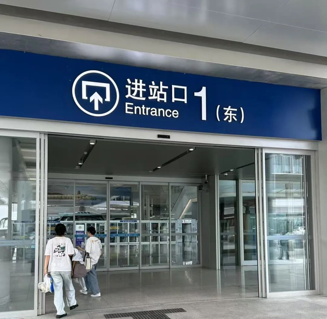 岑国荣丨崭新的交通枢纽中心:杭州西站(图28) 岑国荣丨崭新的交通枢纽中心:杭州西站(图28)