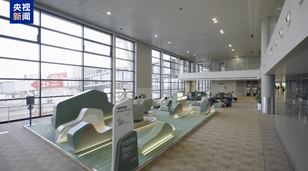 1小时65元睡眠舱+24小时免费淋浴,这个机场放“大招”(图4) 1小时65元睡眠舱+24小时免费淋浴,这个机场放“大招”(图4)