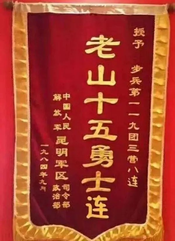 张又侠上将:我这一生最痛快的一天,莫过于7月12日!(图3) 图片