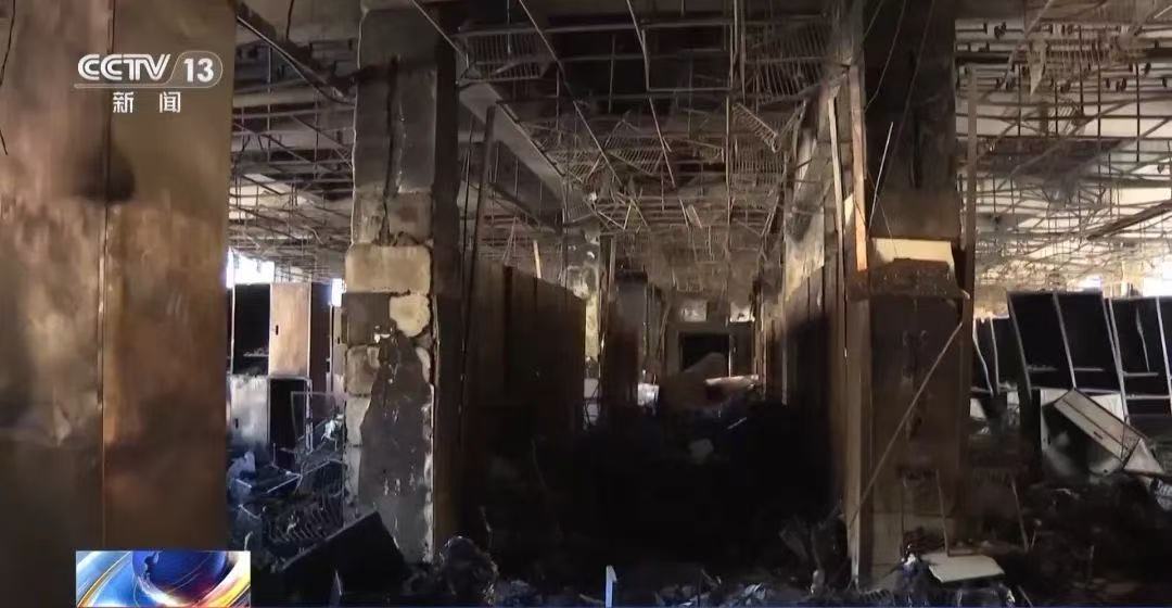 重大火灾事故致26死38伤,最新处理结果公布(图3) 001.jpg