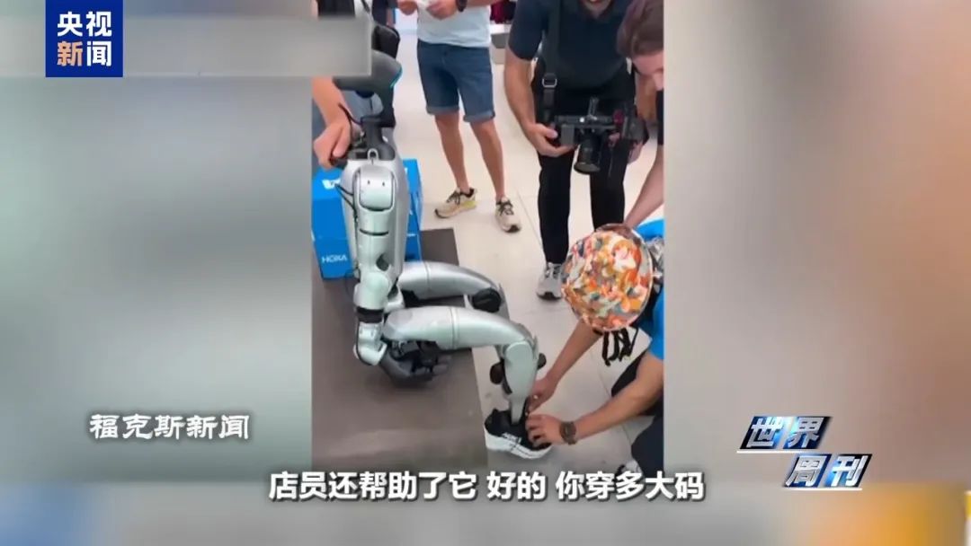 退休女教授嫁给AI聊天机器人,“他很温柔体贴,是个很棒的家伙,我们有一段真实的关系”(图1) 退休女教授嫁给AI聊天机器人,“他很温柔体贴,是个很棒的家伙,我们有一段真实的关系”(图1)