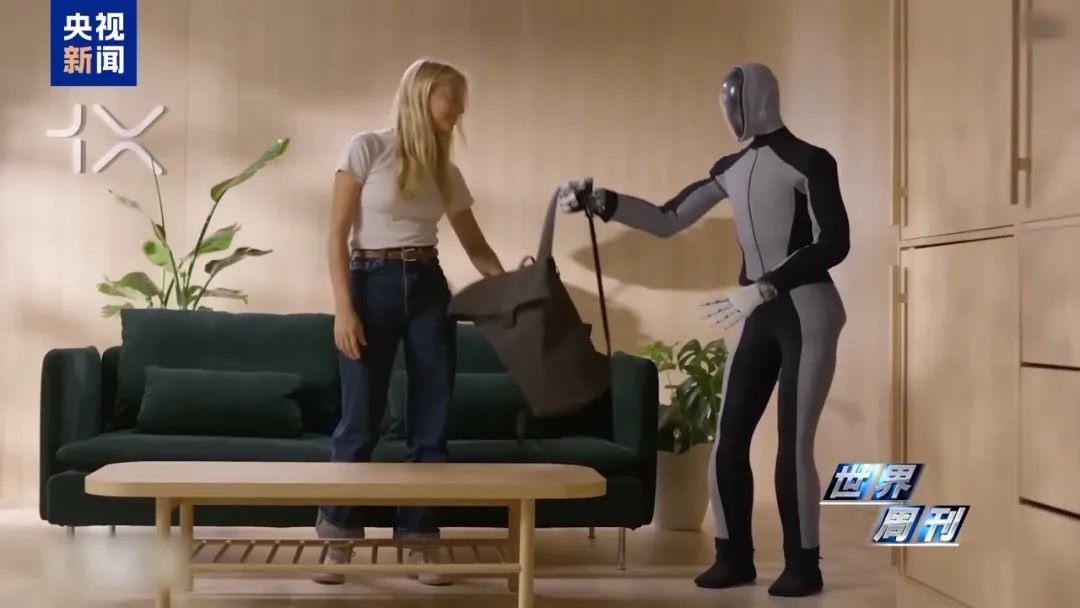 退休女教授嫁给AI聊天机器人,“他很温柔体贴,是个很棒的家伙,我们有一段真实的关系”(图4) 退休女教授嫁给AI聊天机器人,“他很温柔体贴,是个很棒的家伙,我们有一段真实的关系”(图4)