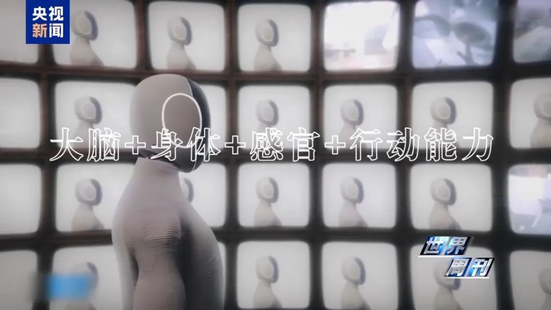 退休女教授嫁给AI聊天机器人,“他很温柔体贴,是个很棒的家伙,我们有一段真实的关系”(图5) 退休女教授嫁给AI聊天机器人,“他很温柔体贴,是个很棒的家伙,我们有一段真实的关系”(图5)