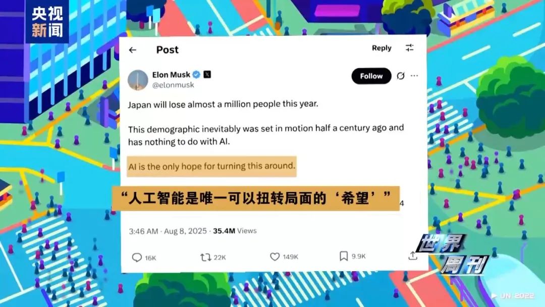 退休女教授嫁给AI聊天机器人,“他很温柔体贴,是个很棒的家伙,我们有一段真实的关系”(图7) 退休女教授嫁给AI聊天机器人,“他很温柔体贴,是个很棒的家伙,我们有一段真实的关系”(图7)