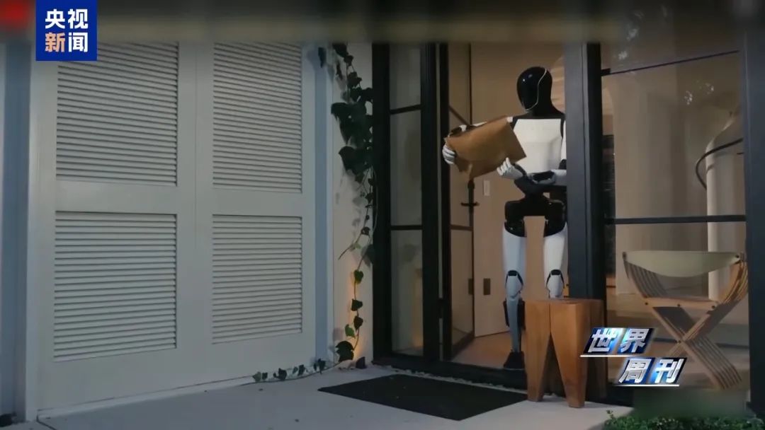 退休女教授嫁给AI聊天机器人,“他很温柔体贴,是个很棒的家伙,我们有一段真实的关系”(图10) 退休女教授嫁给AI聊天机器人,“他很温柔体贴,是个很棒的家伙,我们有一段真实的关系”(图10)