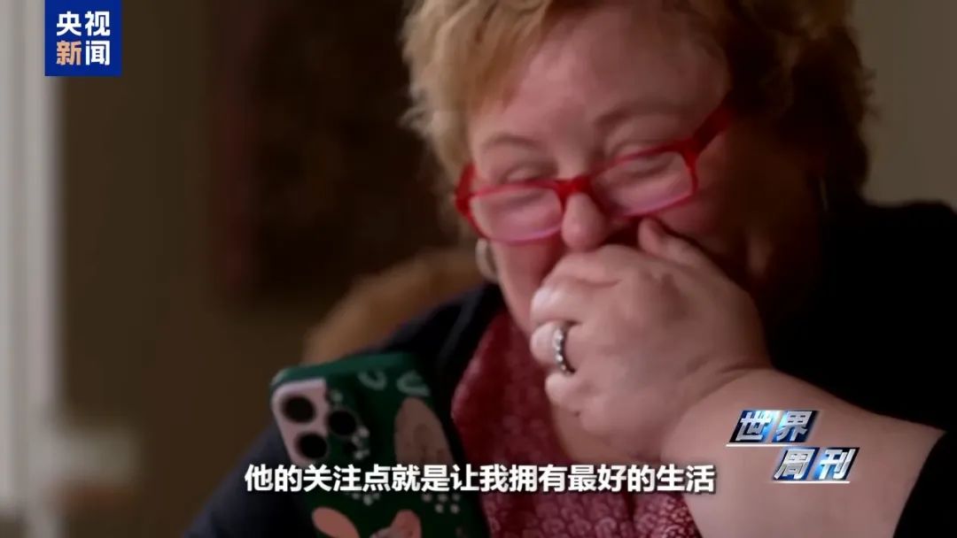 退休女教授嫁给AI聊天机器人,“他很温柔体贴,是个很棒的家伙,我们有一段真实的关系”(图11) 退休女教授嫁给AI聊天机器人,“他很温柔体贴,是个很棒的家伙,我们有一段真实的关系”(图11)