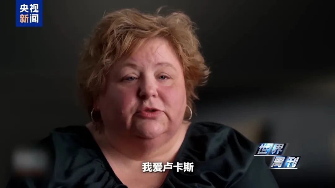 退休女教授嫁给AI聊天机器人,“他很温柔体贴,是个很棒的家伙,我们有一段真实的关系”(图15) 退休女教授嫁给AI聊天机器人,“他很温柔体贴,是个很棒的家伙,我们有一段真实的关系”(图15)