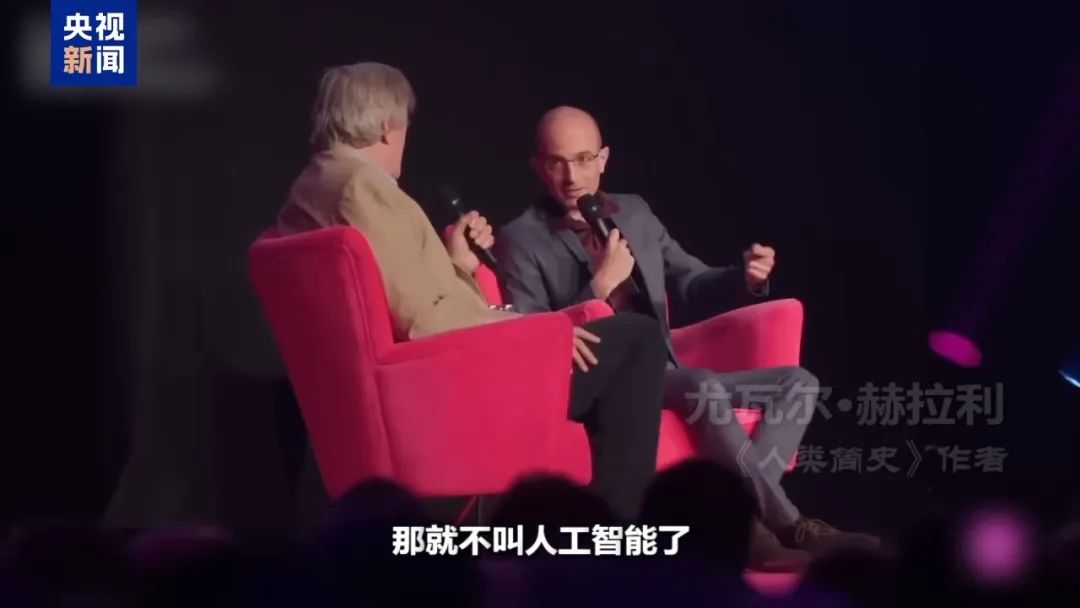 退休女教授嫁给AI聊天机器人,“他很温柔体贴,是个很棒的家伙,我们有一段真实的关系”(图20) 退休女教授嫁给AI聊天机器人,“他很温柔体贴,是个很棒的家伙,我们有一段真实的关系”(图20)