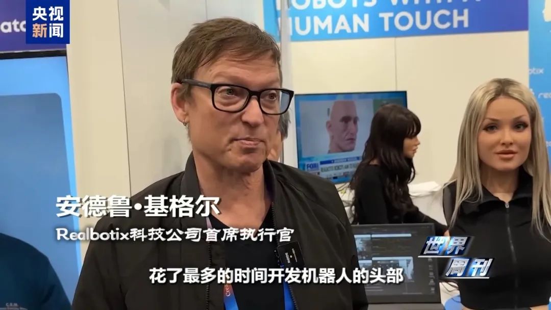 退休女教授嫁给AI聊天机器人,“他很温柔体贴,是个很棒的家伙,我们有一段真实的关系”(图18) 退休女教授嫁给AI聊天机器人,“他很温柔体贴,是个很棒的家伙,我们有一段真实的关系”(图18)