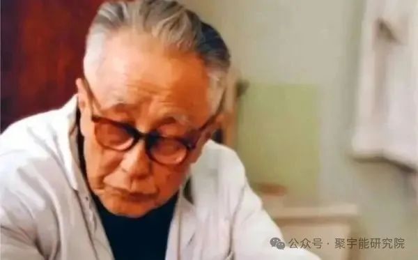 金日光教授:(七十四)永不忘当年钱老劝导我们“用当代科学传承《黄帝内经》医理和建立《中药本草》科学药理标准”的教导(图4) 金日光教授:(七十四)永不忘当年钱老劝导我们“用当代科学传承《黄帝内经》医理和建立《中药本草》科学药理标准”的教导(图4)