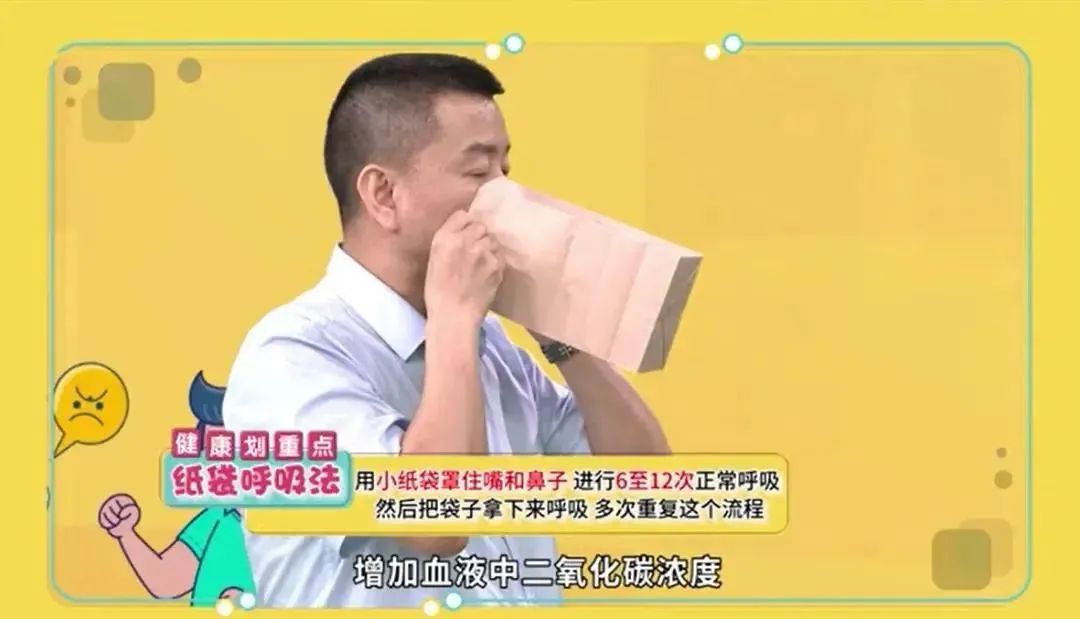 涉事演员,已被清退!(图3) 图片