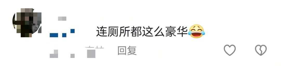 浙江一景区厕所高度神似“玉虚宫”,网友:哪吒来了都要震惊(图3) 图片
