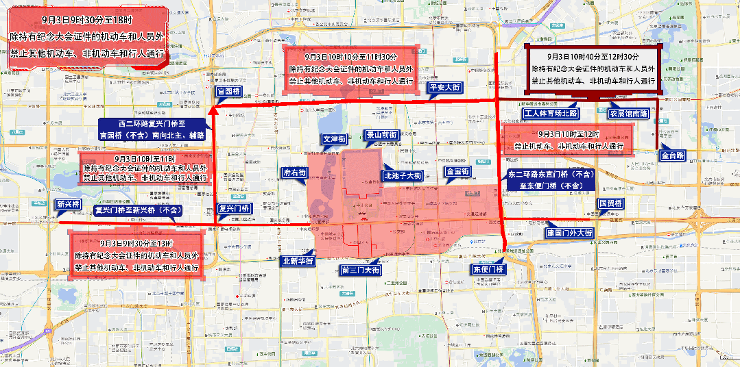 纪念-n12 纪念-n12