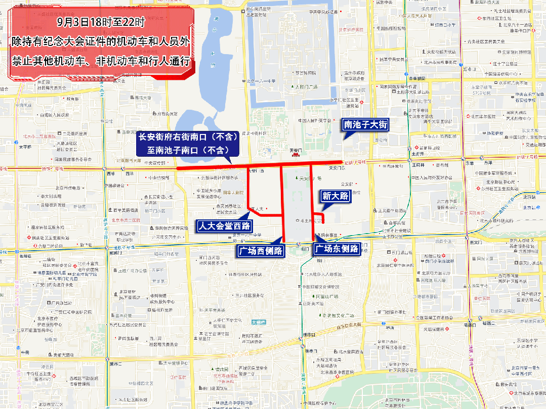 纪念-n13 纪念-n13