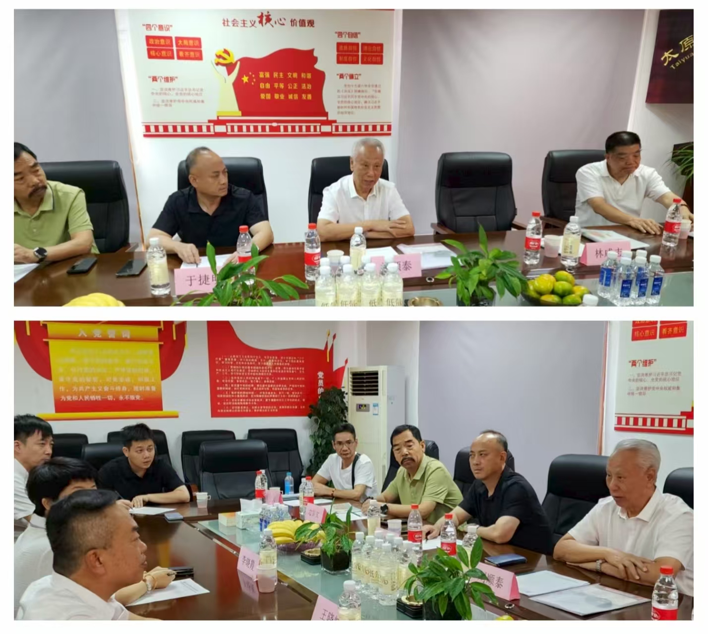 访山西太原关帝文化国际交流谋发展(图3) 1756692912.jpg