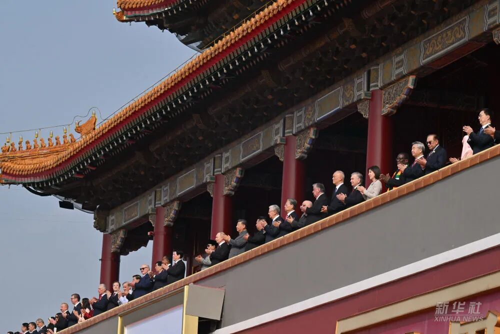 高清大图!习近平出席纪念抗战胜利80周年大会(图10) 11a.jpg