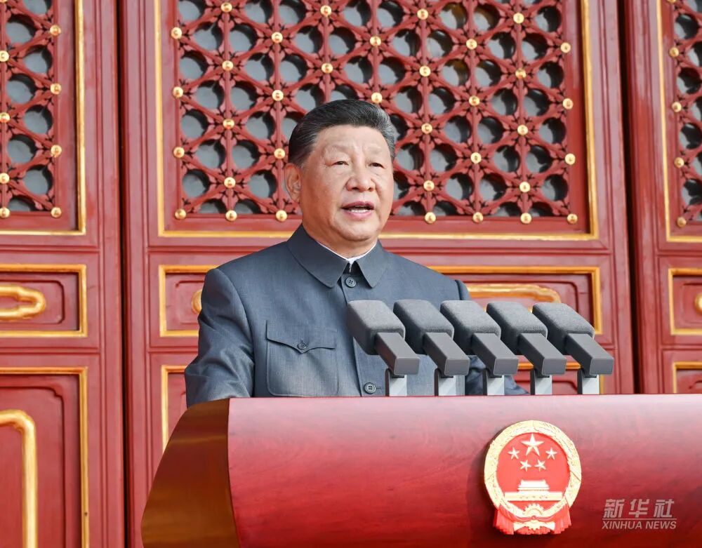 高清大图!习近平出席纪念抗战胜利80周年大会(图11) 12a.jpg