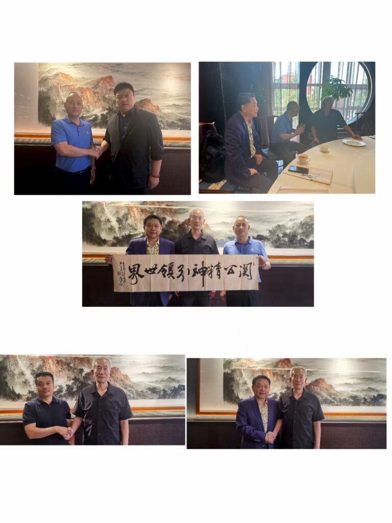 京华聚首话忠义、关公精神促统一(图3) 22aa.jpg