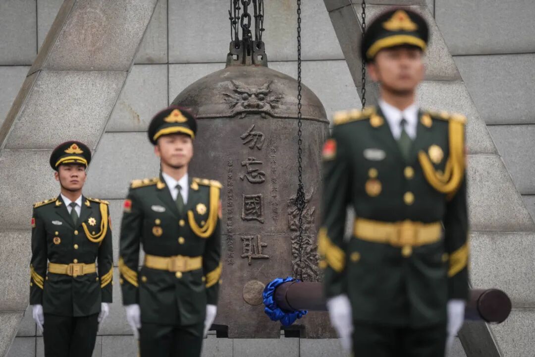 勿忘九一八!(图7) 勿忘九一八!(图7)