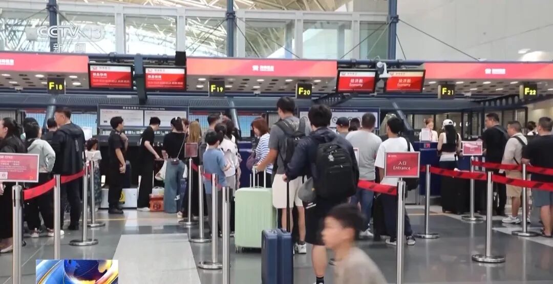 花钱买机票,还要“付费选座”,这合理吗?(图5) a5.jpg