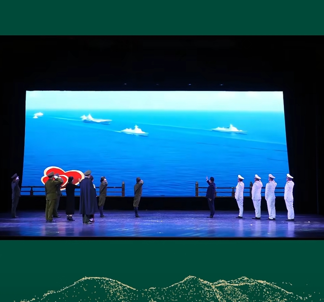 以“中国心”铸魂 为统一路聚气——评情景剧《我的中国心》的家国担当(图5) 5a.jpg