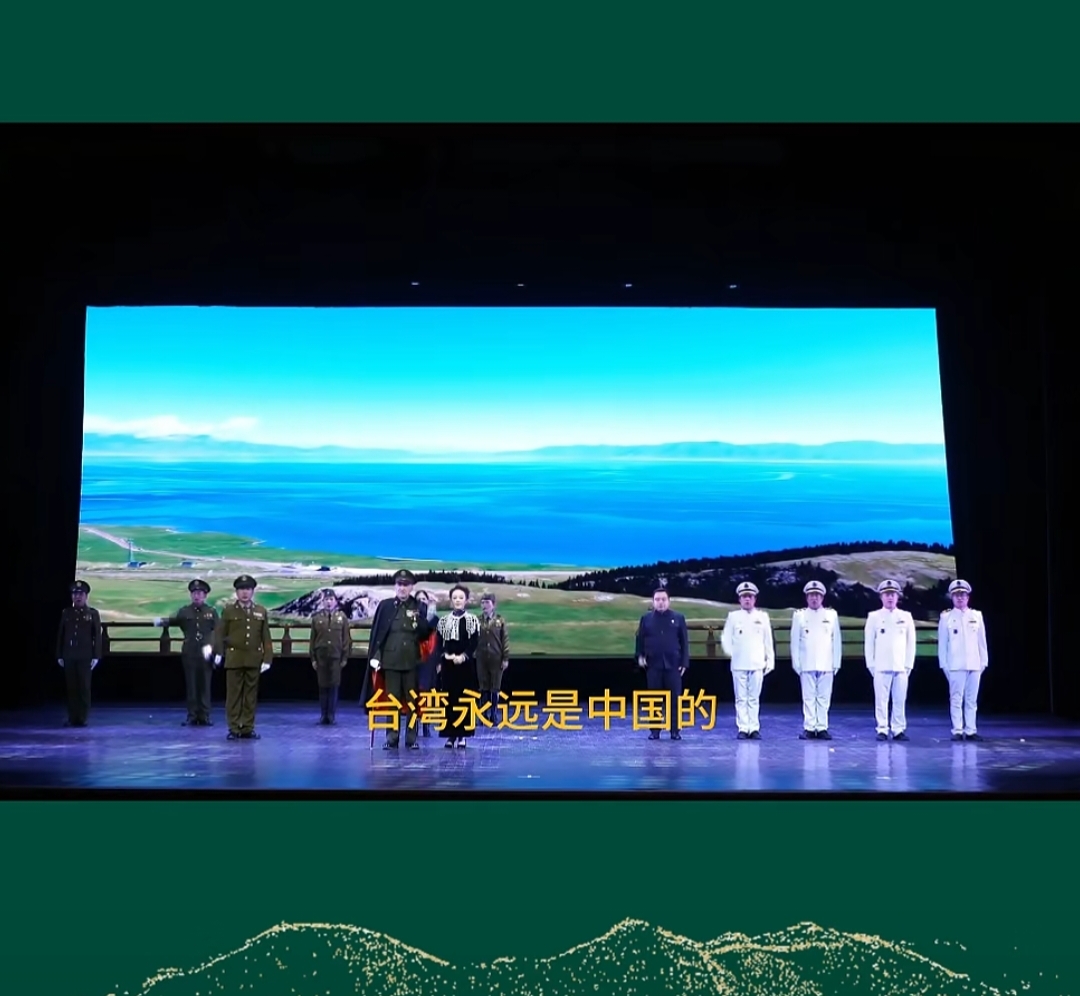 以“中国心”铸魂 为统一路聚气——评情景剧《我的中国心》的家国担当(图8) 7a.jpg