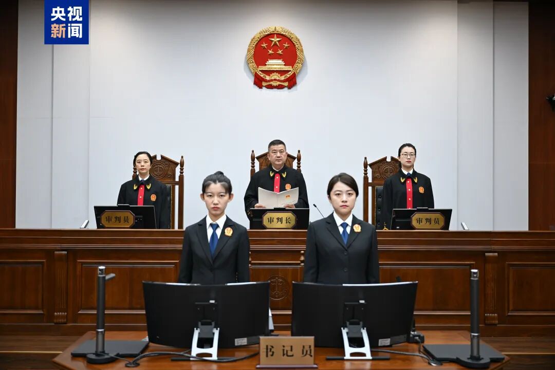 受贿2.68亿余元,唐仁健被判死缓,并处没收个人全部财产!(图3) 4a.jpg