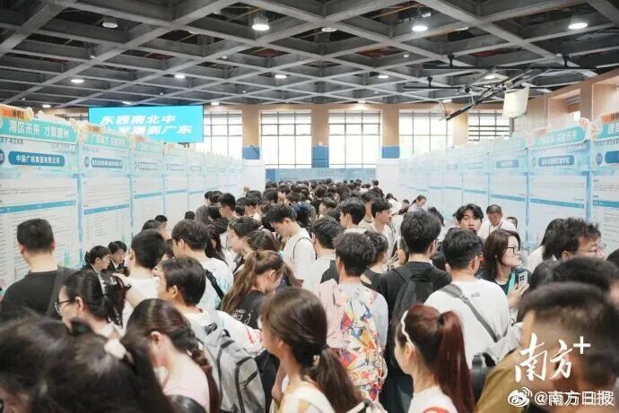 多地取消考公、考编“35岁门槛”,真正打破年龄限制,还需要做什么?(图1) 1a.jpg