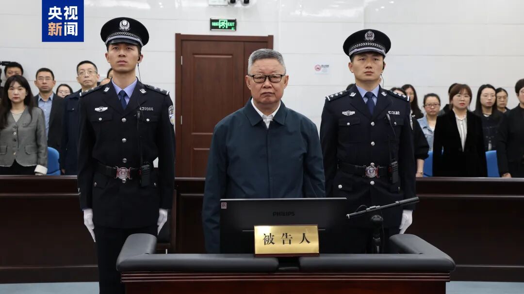 敛财4.49亿!“老虎”王波,被判死缓,终身监禁,不得减刑、假释(图1) 敛财4.49亿!“老虎”王波,被判死缓,终身监禁,不得减刑、假释(图1)