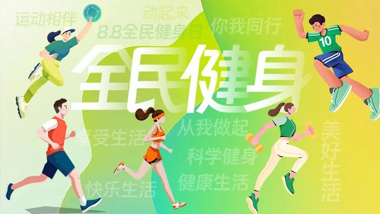 新篇|金日光教授:(六)如何看待当前的医理和药理?(图3) 新篇|金日光教授:(六)如何看待当前的医理和药理?(图3)