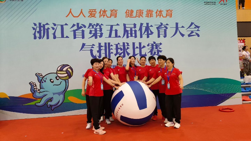 省联赛“空降”亭旁  亭旁又刮“红色风暴”(图1) a1.jpg