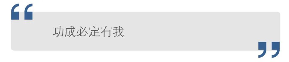 新官要理旧账,旧官也不能一走了之(图2) a2.jpg