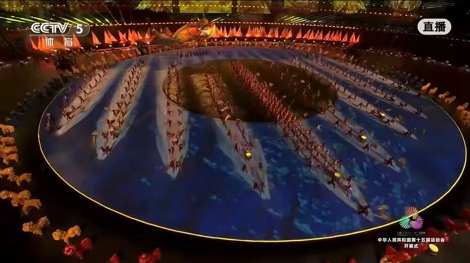 开幕式亮点集锦,来了(图13) 开幕式亮点集锦,来了(图13)